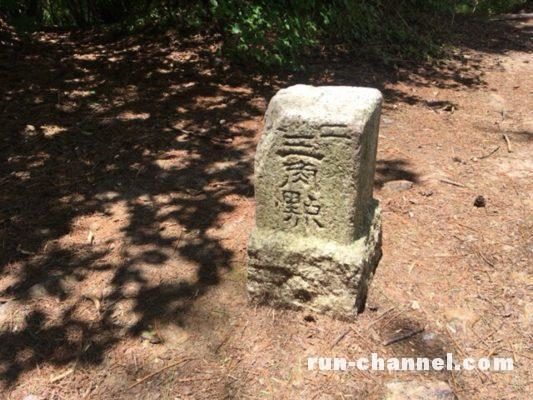 大野山（おおやさん）岩めぐり！奇跡の奇石を、カメラ片手にのんびり探索♪