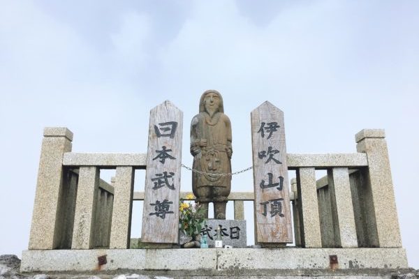 【久須夜ヶ岳】日本海が生み出した奇石のアート「蘇洞門」から目指す山頂！