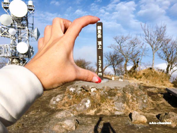 【鶴見岳】別府ロープウェイで行く、鶴見山七福神巡り♪