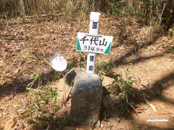 【五月山(千代山)】利用無料のBBQエリアで、念願の山飯デビュー♪