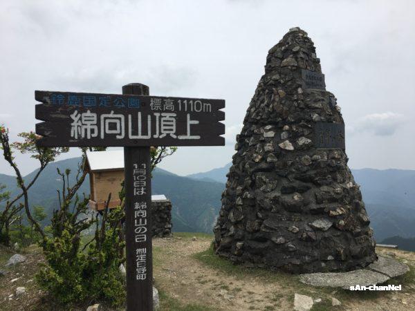 【綿向山:前編】綿向山表参道から水無山北尾根ルートで水無山へ♪
