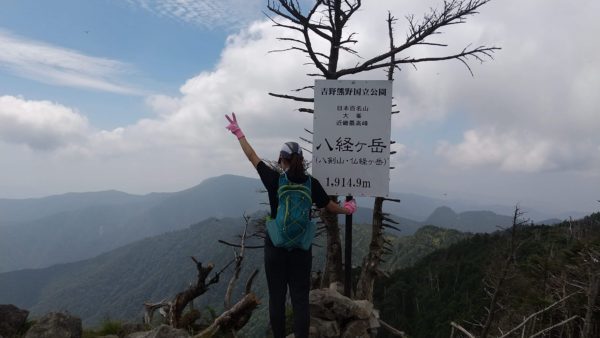 京都・愛宕山へ6歳♂を連れて山歩き♪山＆川＆お風呂で夏休みの思い出作り！