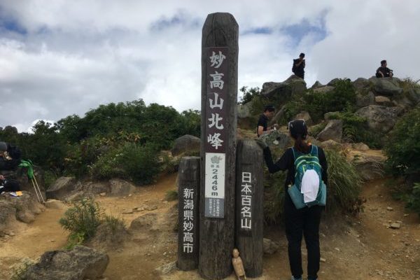 【高城山】日本最古の修験根本道場から犬鳴山八岳の最高峰へ!!