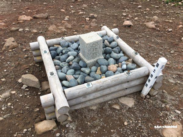 【氷ノ山】兵庫の屋根! 最高峰へ福定親水公園から氷ノ山越えでピストン♪