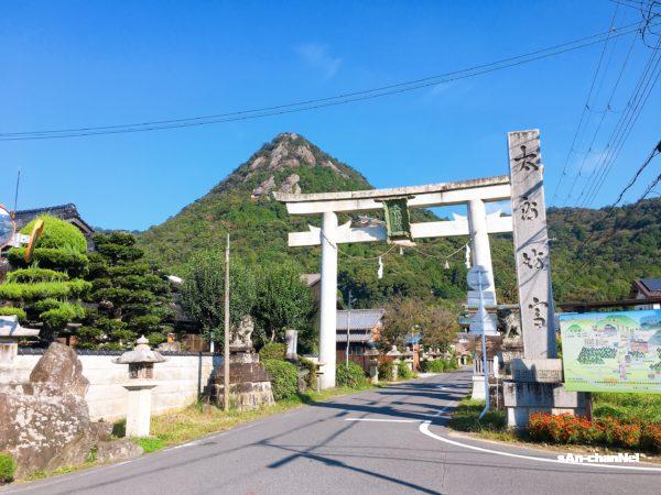 【太郎坊山】天狗が守る天空の宮から神体山の太郎坊山(赤神山)へ:前編