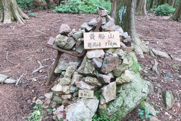 滋賀県･箱館山でお手軽ハイキング♪君はランプの妖精をみたか？