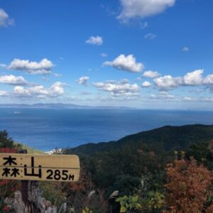 【高森山】絶景と可愛いアートがお出迎え♪ 深山〜大川へのトレマラニック♪