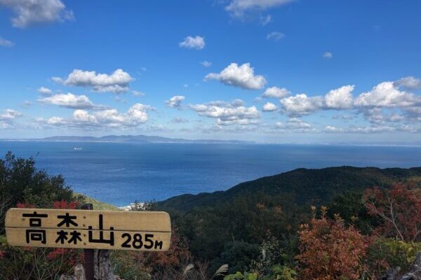 三徳山三佛寺「投入堂」ワラゾウリで行く命がけの修験道！