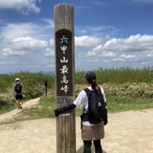 【六甲山】ロックガーデンから六甲最高峰へ♪ 芦屋川〜宝塚ワンウェイコース！