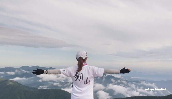 【剣山・日本百名山 7/100】見ノ越から大剣道コースで絶景の太郎笈・次郎笈へ♪