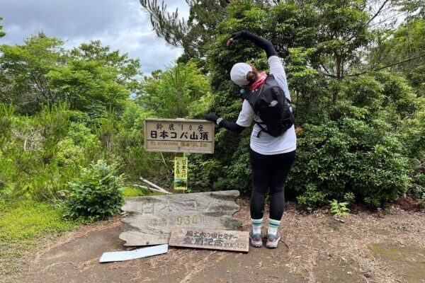 【六甲山】鷹尾山・荒地山コースで六甲最高峰へ！下山はロードで宝塚へ♪