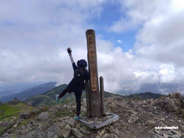 【武奈ヶ岳】坊村登山口から御殿山ルートでピストン！