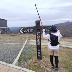 【打見山】徒歩で登る琵琶湖バレイ！山頂は３０万球のスイセンが満開♪