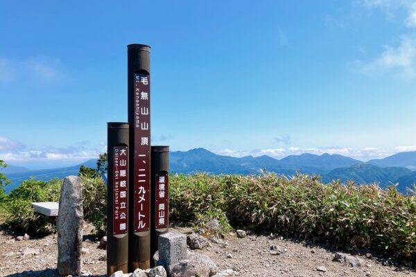 【夜叉ヶ池】森の巨人がいる天空の池へ♪福井県岩谷川登山口～夜叉ヶ池ピストン♪