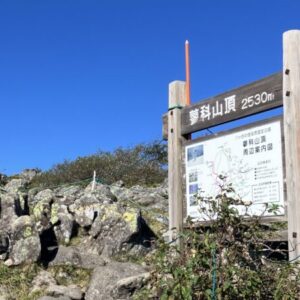 【蓼科山･日本百名山 12/100】ガレ場ピストン♪雲海と岩海が広がる絶景!!