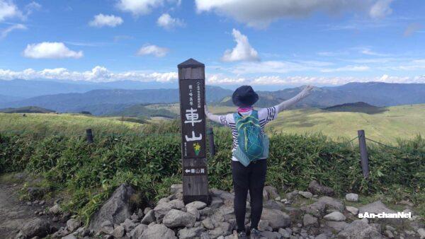 【霧ヶ峰・日本百名山 13/100】40分で手軽に行けちゃう最高峰の車山♪