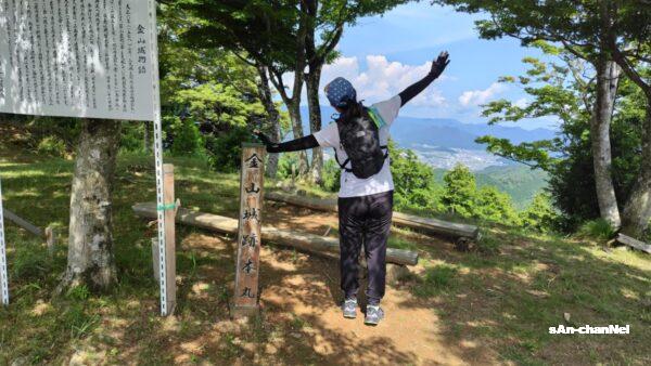 【蘇鉄山】標高わずか6.97m ! 日本一低い一等三角点のある山