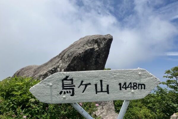 【虎御前山】小谷城攻めの最前線！織田陣営の武将の陣営が遺る戦国ロマンの城址！