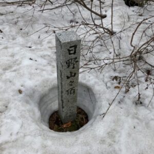 【日野山】越前富士はまさかの雪山‼︎ 渡渉と雪で足元びしょびしょ山行‼︎