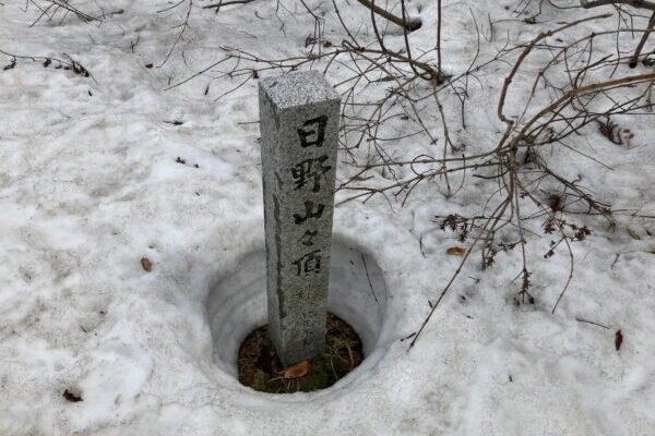 【日野山】越前富士はまさかの雪山‼︎ 渡渉と雪で足元びしょびしょ山行‼︎