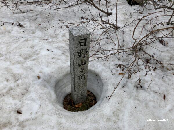 【日野山】越前富士はまさかの雪山‼︎ 渡渉と雪で足元びしょびしょ山行‼︎
