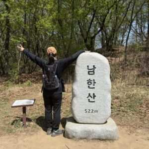 【韓国・ソウル】世界遺産の南漢山城へ！522mの南漢山の山頂も踏襲♪