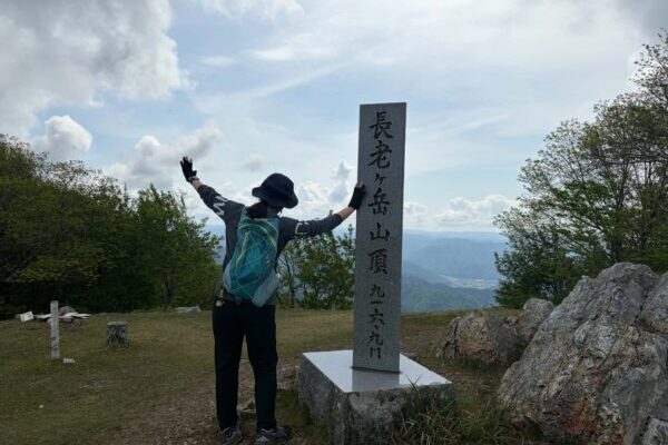 【長老ヶ岳】丹波の天空へ！京都北部最高峰で360度パノラマ♪