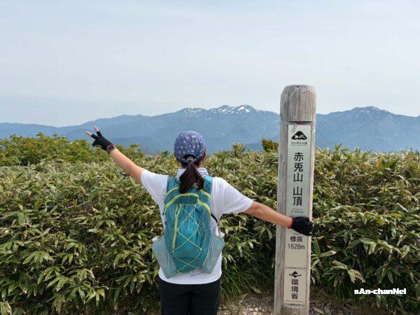 【赤兎山】白山を望む人気の山へ！初夏の山頂ピストンコース♪