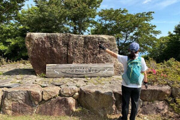 【多祢山】舞鶴湾の大展望を満喫！下山後はアジサイ園へ♪