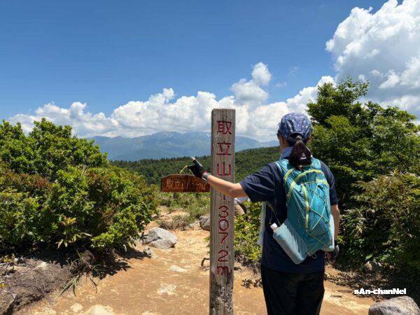 【取立山】白山大展望に感動!大滝からこつぶり山を巡る人気周回コース♪
