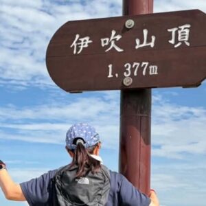 【伊吹山】ドライブウェイで天空へ！山頂を気軽に楽しむ絶景＆納涼ハイク♪