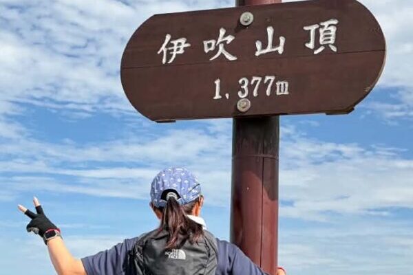 【伊吹山】ドライブウェイで天空へ！山頂を気軽に楽しむ絶景＆納涼ハイク♪